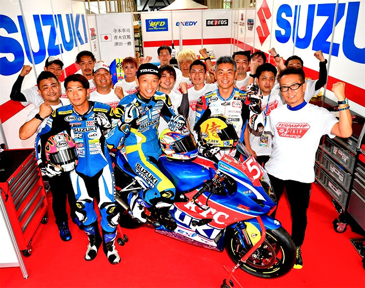 Alpinestars. GP Plus Racing Gloves - Nobuatsu Aoki Autographed. #AGPPRG_NA9