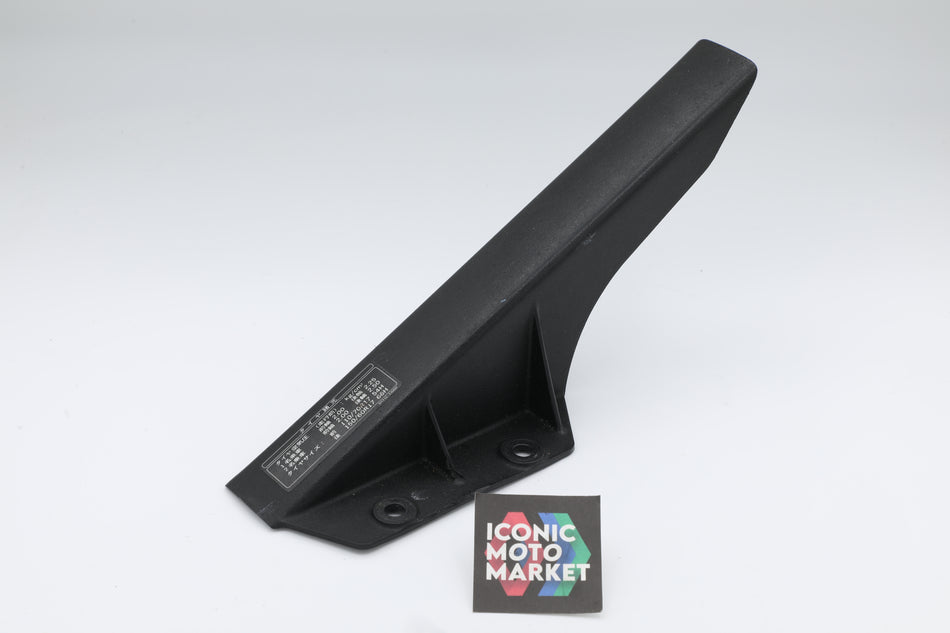 Suzuki GSX-R750 Chain Guard #6833233D00