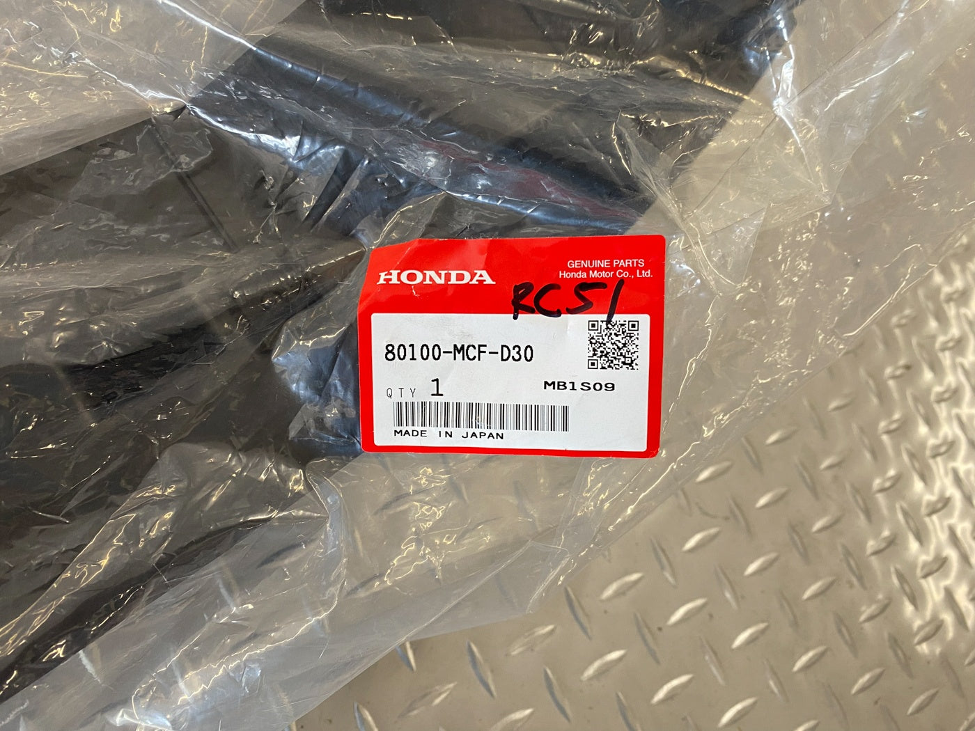 Honda RC51 Rear Mud Guard