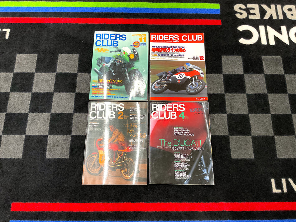 Collection of 4 Motorcycle Magazines - Riders Club. #RIDCLB_4R1