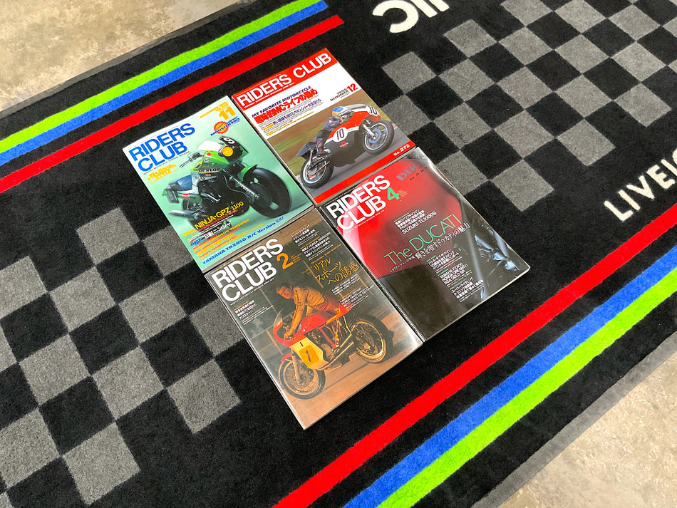 Collection of 4 Motorcycle Magazines - Riders Club. #RIDCLB_4R1