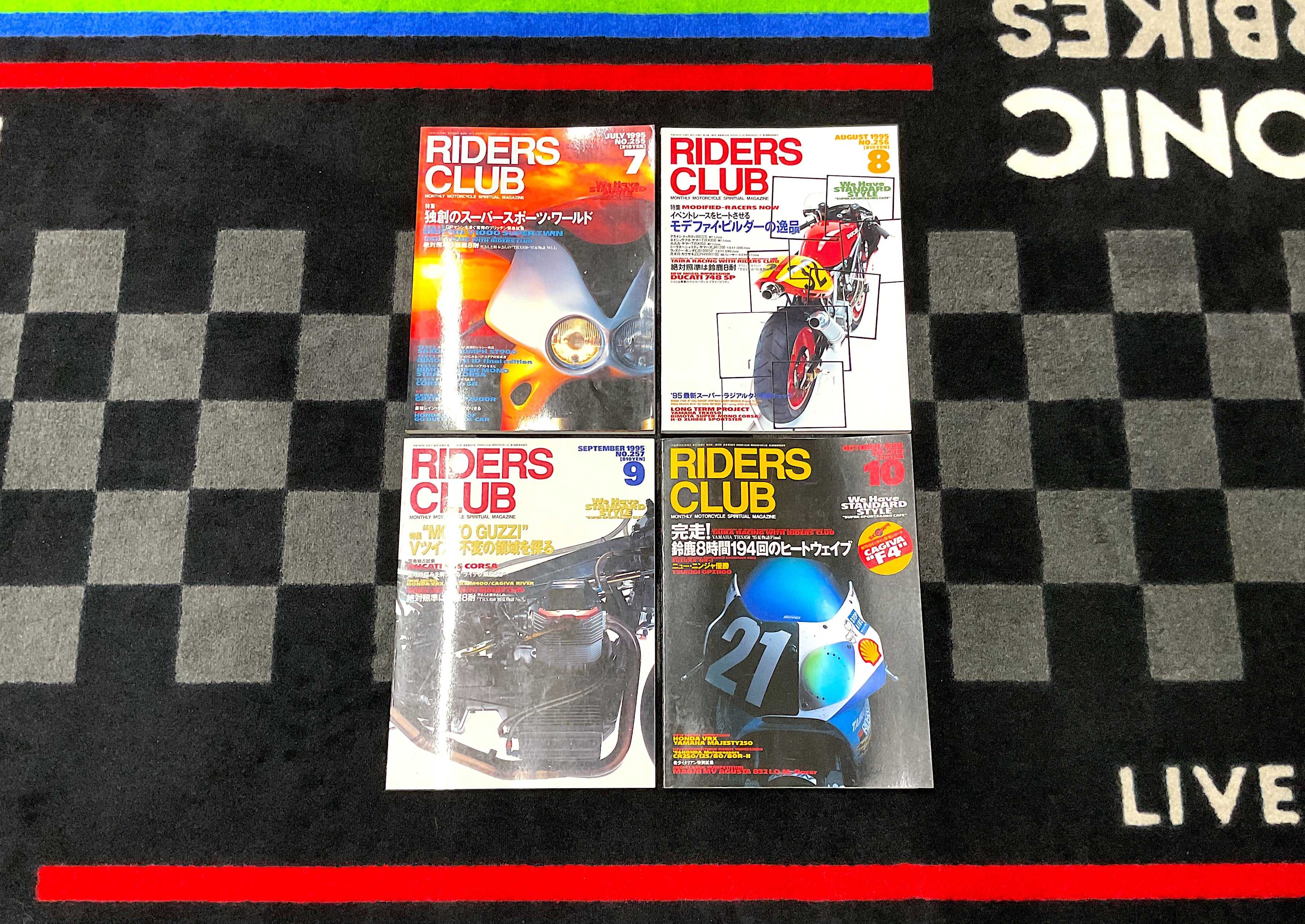 RIDERS CLUB  24冊 Collection of 4 Motorcycle Magazines - Riders Club