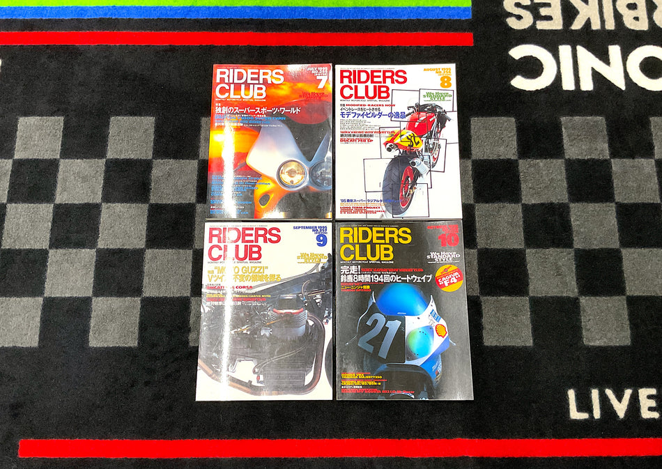 Collection of 4 Motorcycle Magazines - Riders Club. #RIDCLB_4S1