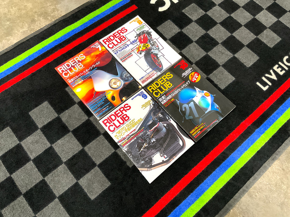 Collection of 4 Motorcycle Magazines - Riders Club. #RIDCLB_4S1