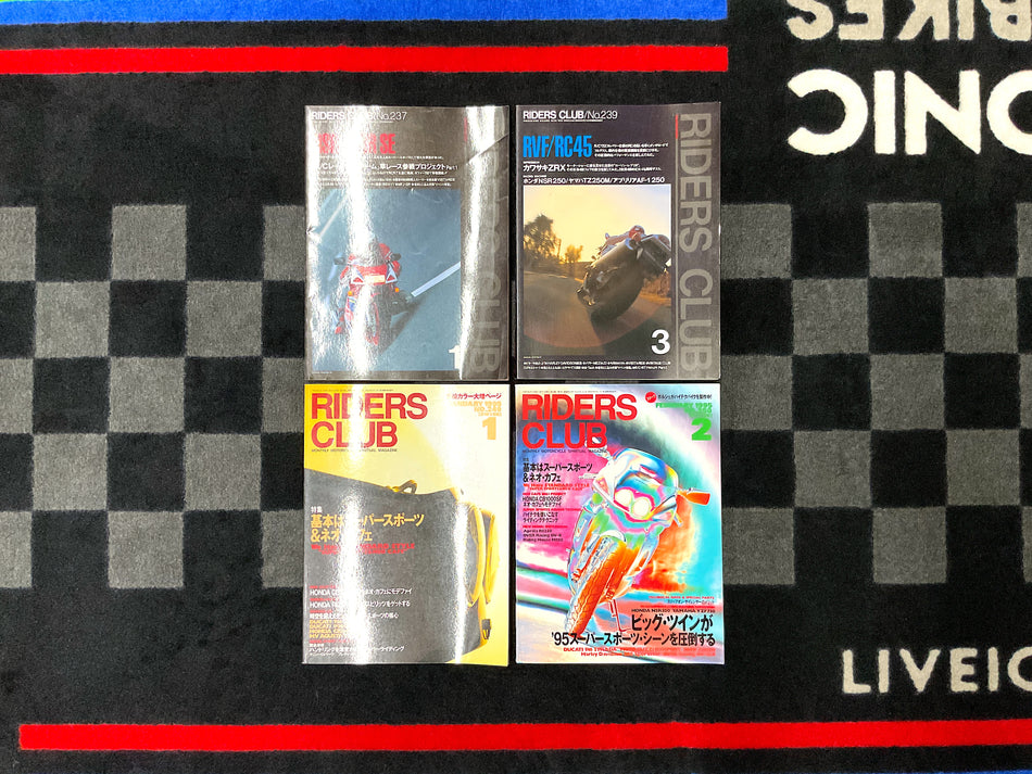 Collection of 4 Motorcycle Magazines - Riders Club. #RIDCLB_4T1