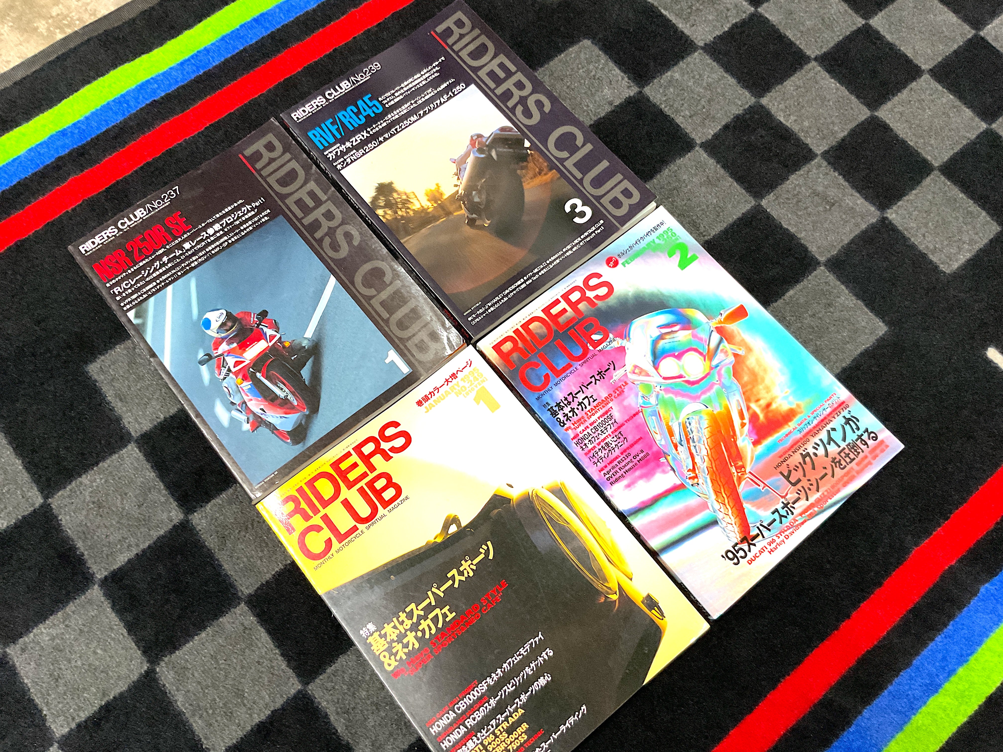 RIDERS CLUB  24冊 Collection of 4 Motorcycle Magazines - Riders Club