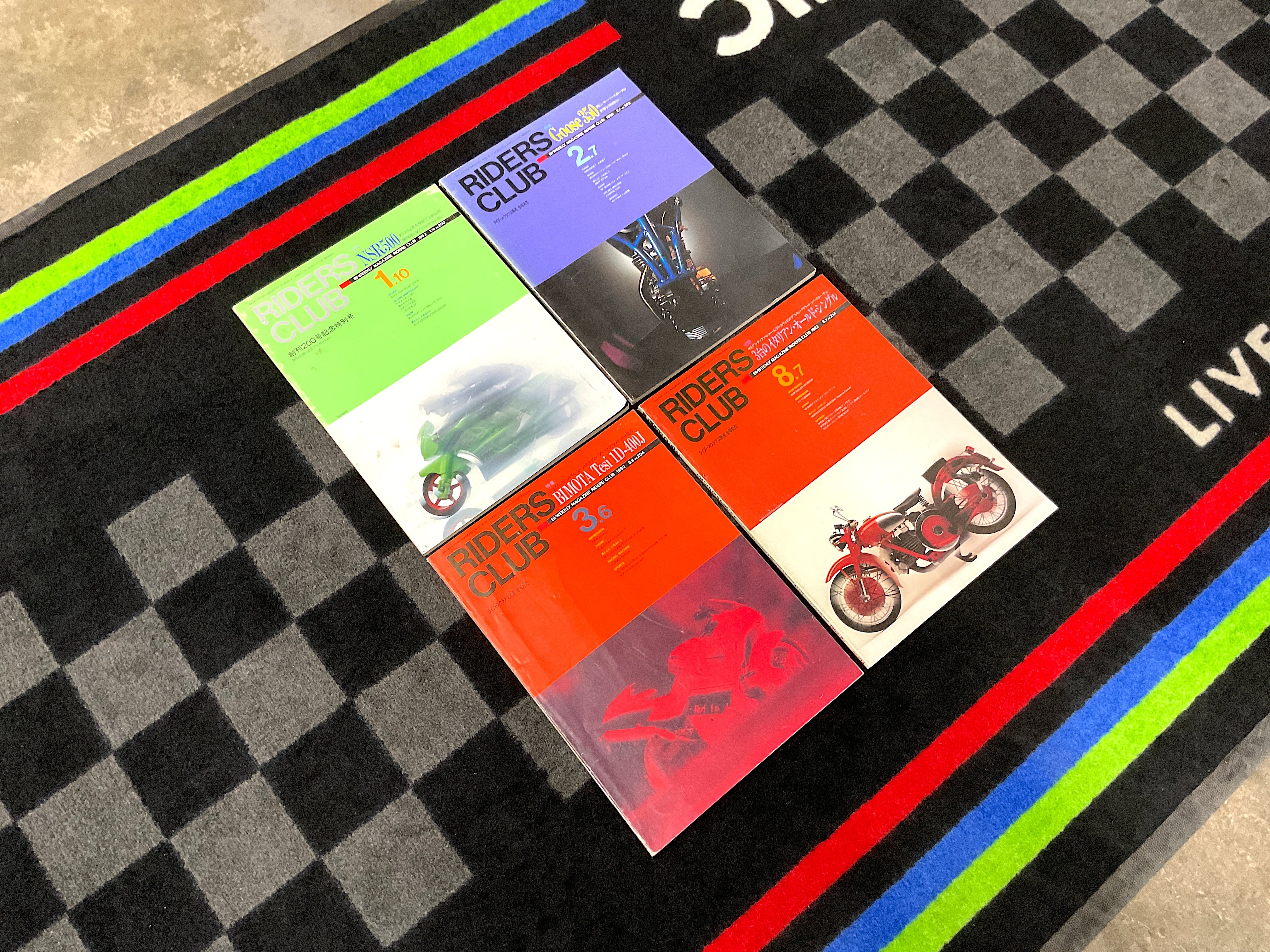 Collection of 4 Motorcycle Magazines - Riders Club