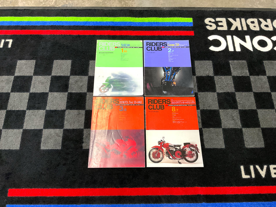 Collection of 4 Motorcycle Magazines - Riders Club. #RIDCLB_4U1