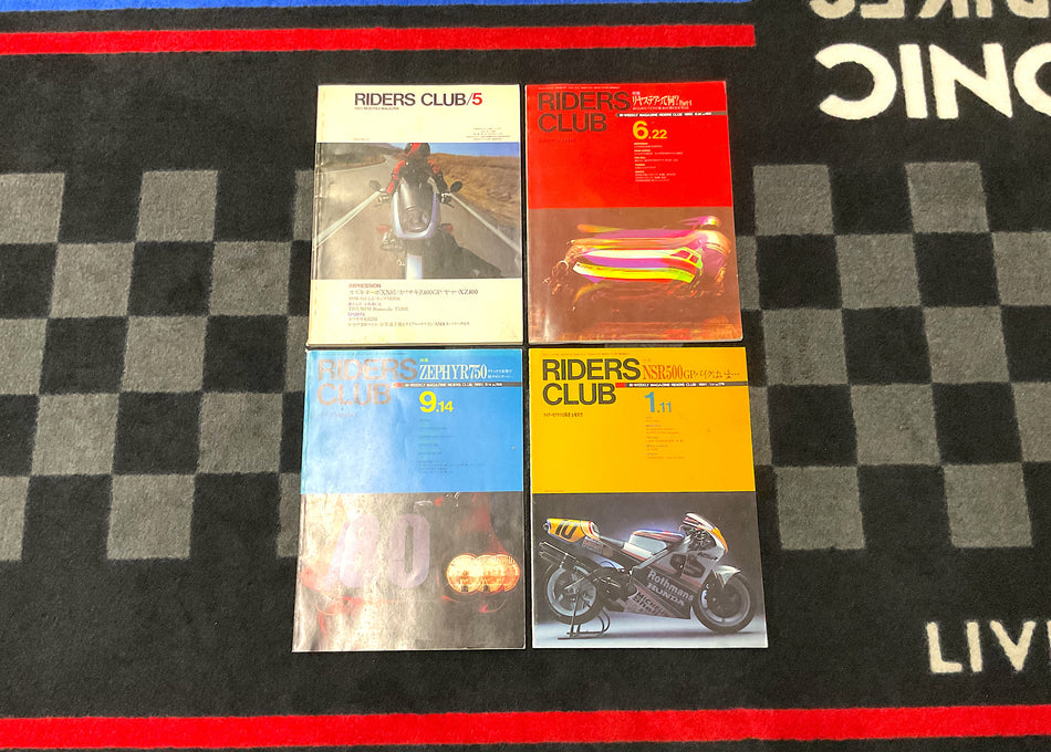 Collection of 4 Motorcycle Magazines - Riders Club. #RIDCLB_4W1