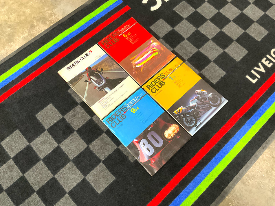 Collection of 4 Motorcycle Magazines - Riders Club. #RIDCLB_4W1