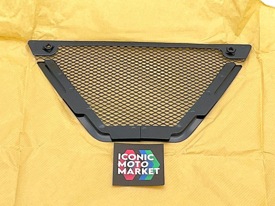 Yamaha RZ500, RZV500R (1984-1986) - Grill, Exhaust Protector. New-in-Package. (OEM) #47X-28343-00