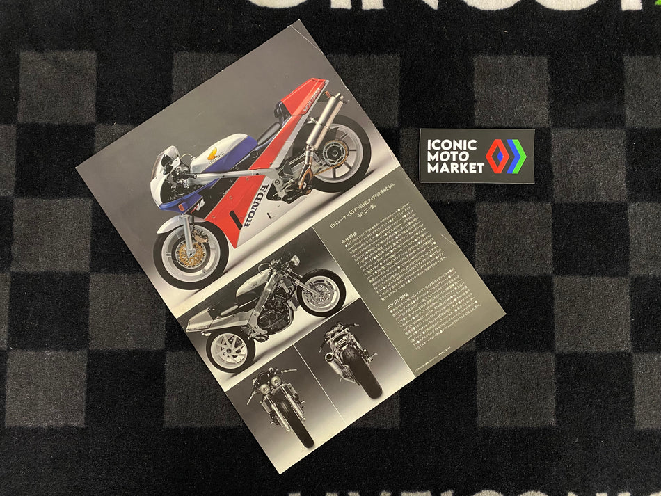 Honda RC30 Sales Brochure