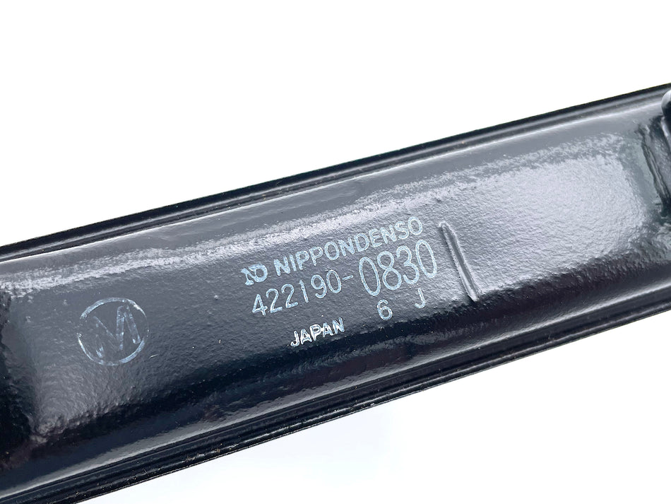 Suzuki RG500 (1985-1987) Radiator, Factory Original. NOS (OEM) #17710-20A00