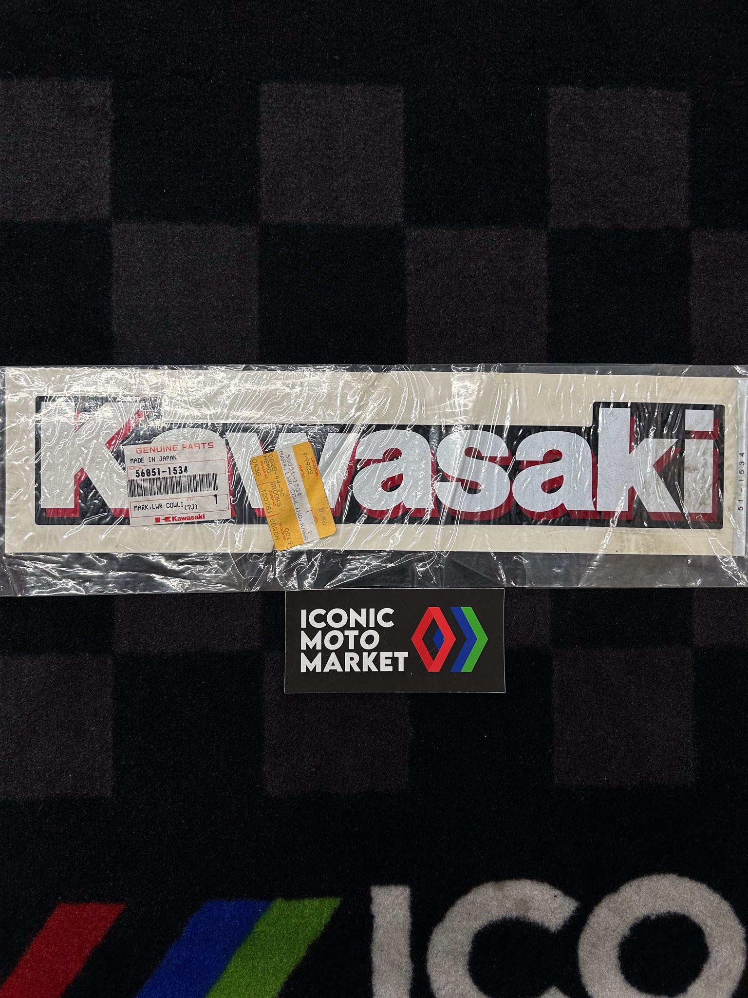 Kawasaki Lower Cowling Mark