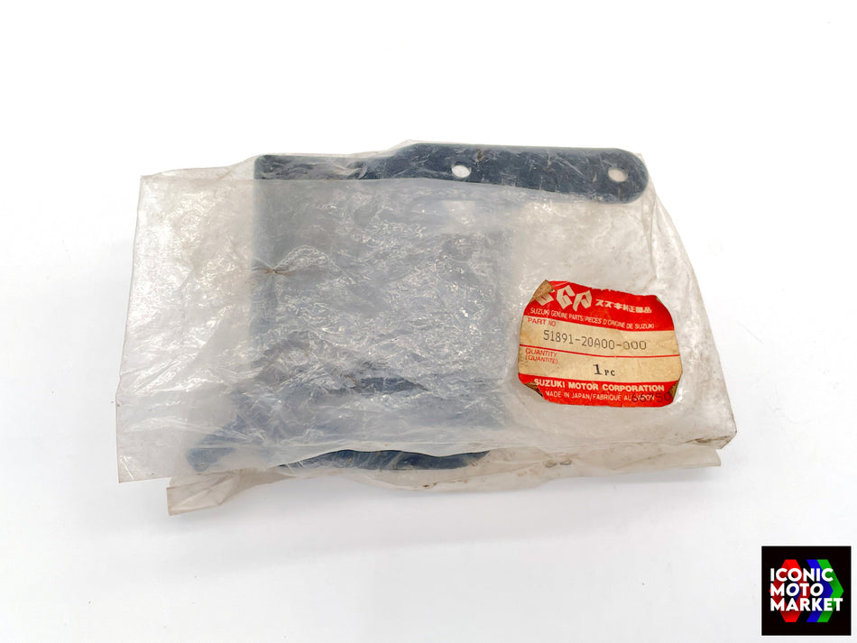 Suzuki RG500 (1985-1987) Coupler Cover, Right-Side. NOS (OEM) #51891-20A00