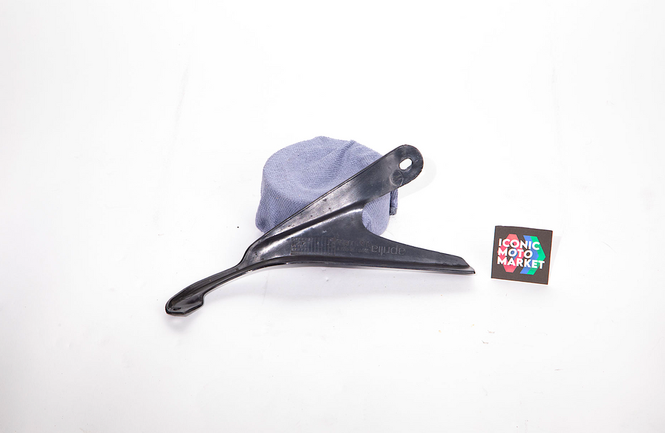 Aprilia RS250 (1995-2003) Chain Guard. (OEM) #AP8131925