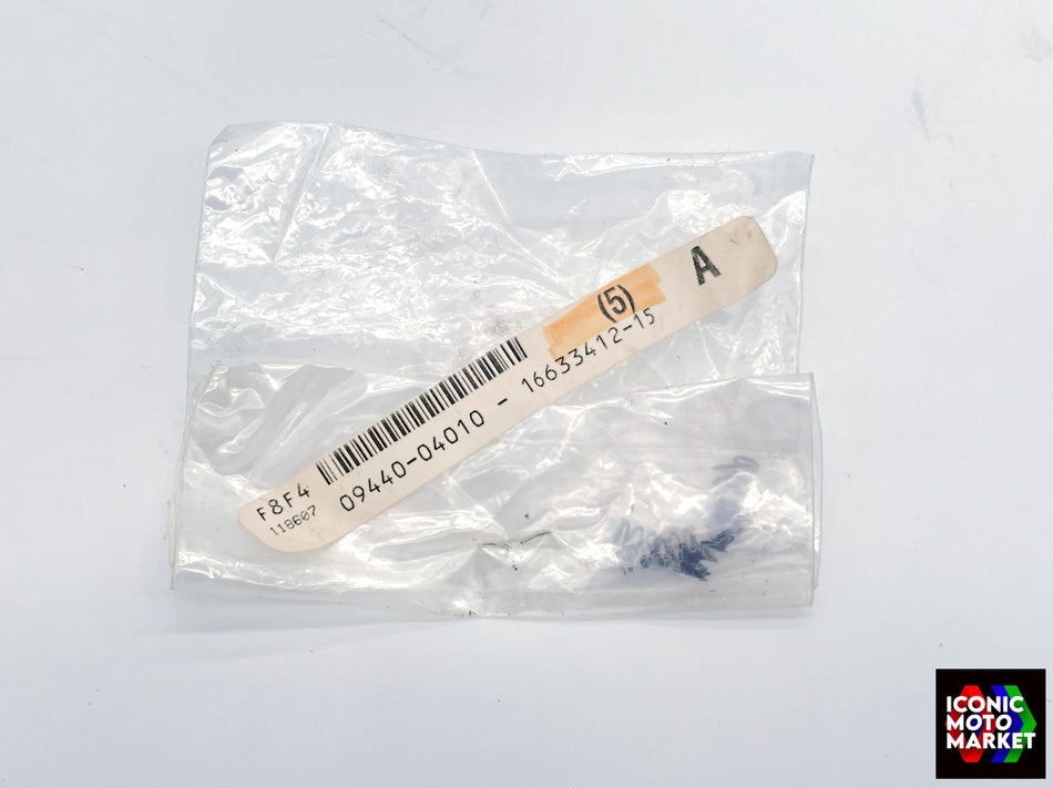 Suzuki RGV250, RG125, RF900R/600R, GSX-R1100 - Springs, Gear Shifting - 5 Pack. NOS (OEM) #09440-04010