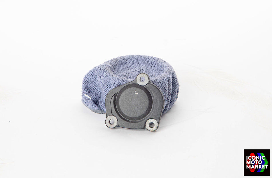 Yamaha YZF-R1 (2007-2008) Cover, Crankcase. (OEM) #4C8154310000
