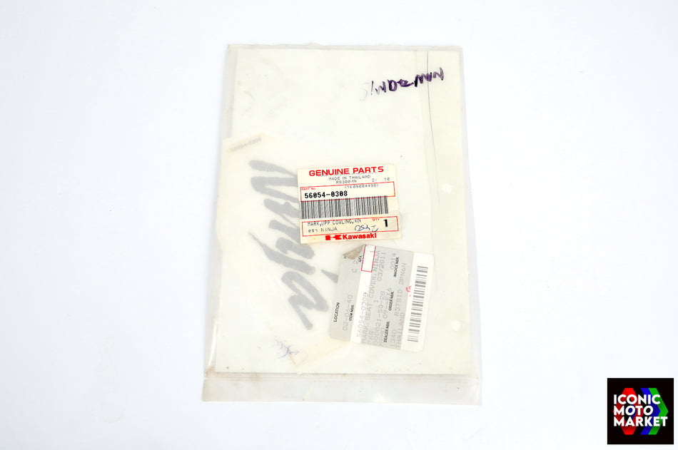 Kawasaki 650R Ninja (2009-2011) Ninja Decal, Upper Cowling. NOS (OEM) #56054-0308