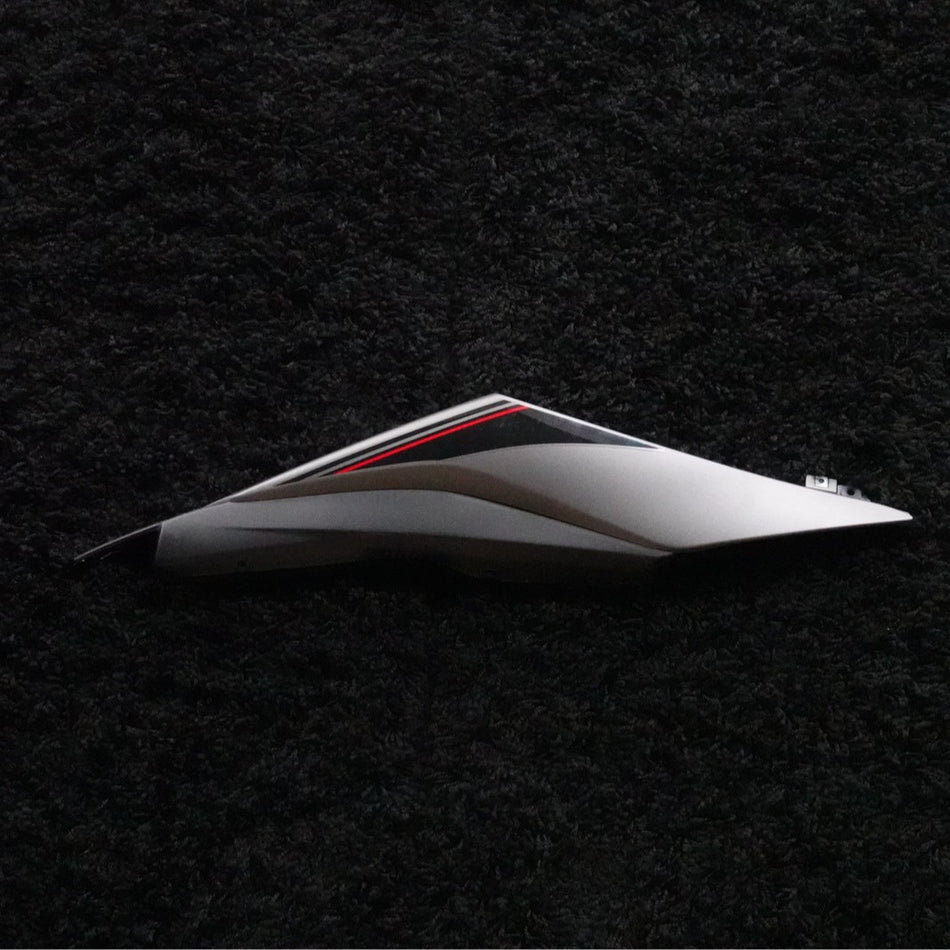 Yamaha YZF R3 right rear tail fairing 1WD-F1721-00