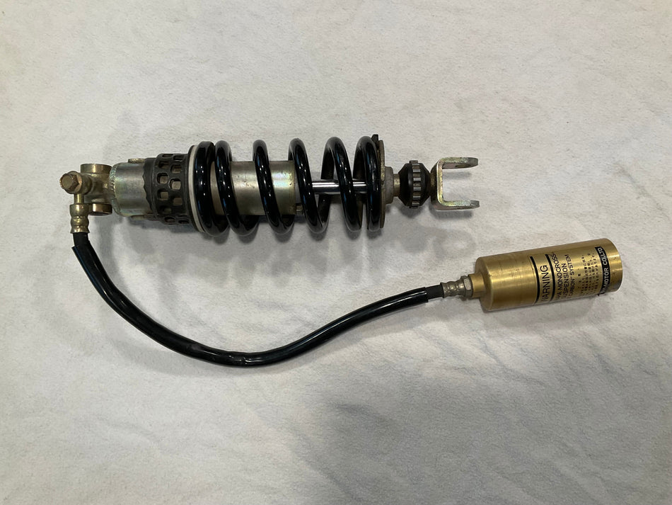 Yamaha FZR750RT (1987-1988) Shock #2NK-22210-00-00